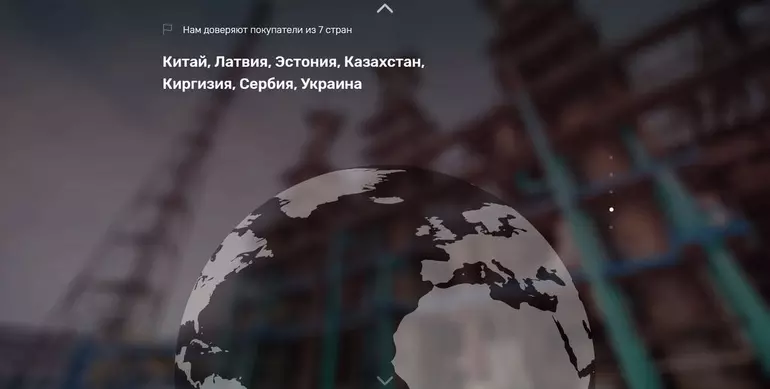 Слайд