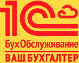 Логотип Компания «Ваш бухгалтер» 